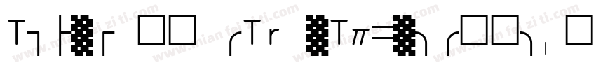 Times 常规 (TrueType)(西方)字体转换